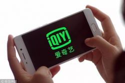 (5分钟教程)绵阳的工厂有哪些地方_哔哩哔哩-3